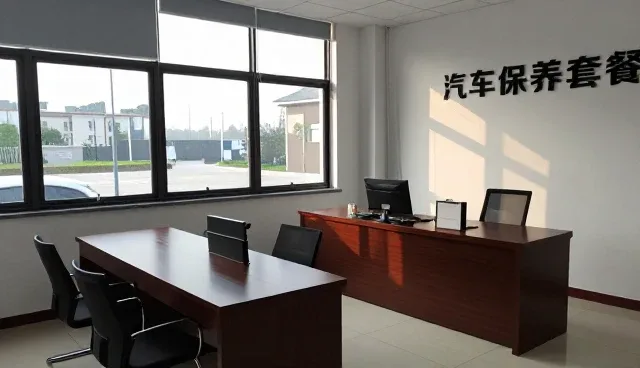 年检代办提升旺季备货使用效率